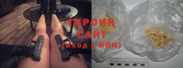 ешки Богородицк